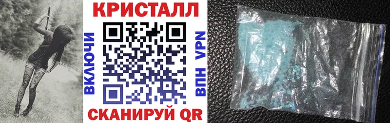 Амфетамин Premium  МЕГА маркетплейс  Котово  где продают наркотики 