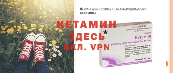 круглые Козловка