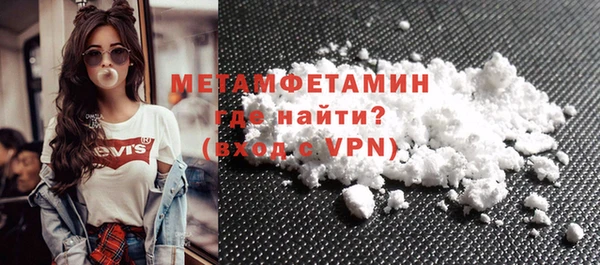 гашик Кодинск