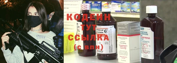 a pvp Киренск