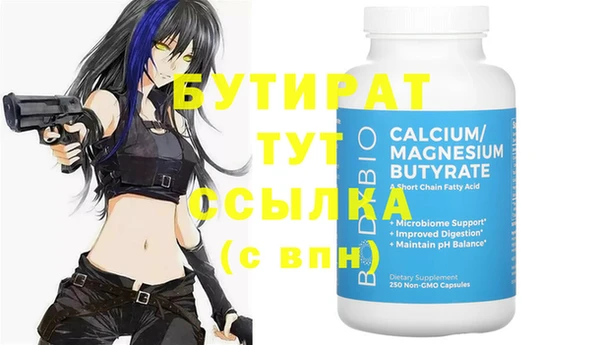 круглые Козловка