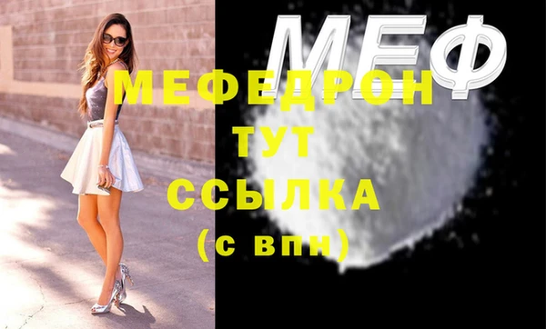 гашик Кодинск