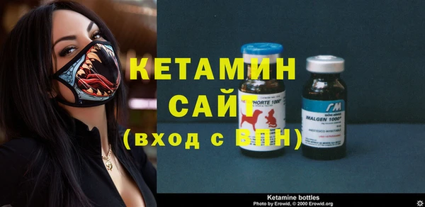 дурь Губаха