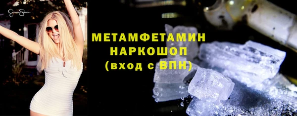 гашик Кодинск