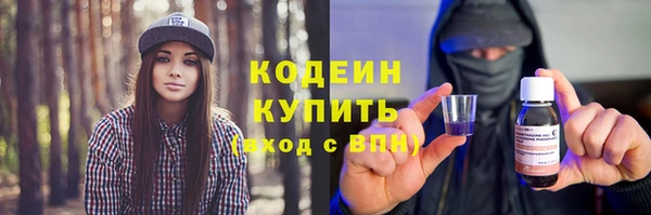 круглые Козловка
