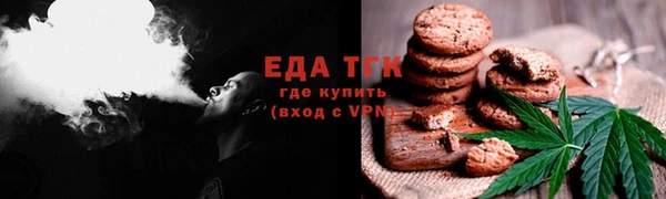 стафф Козельск