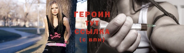 мяу мяу мука Грязовец