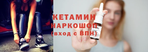гашик Кодинск