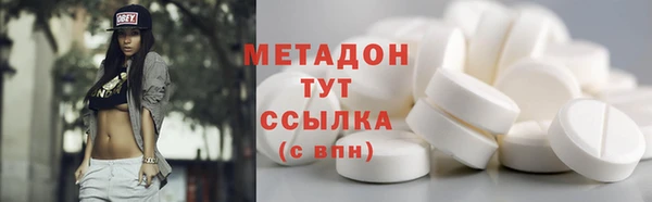 кокаин премиум Костерёво