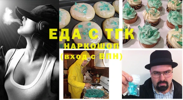 гашик Кодинск