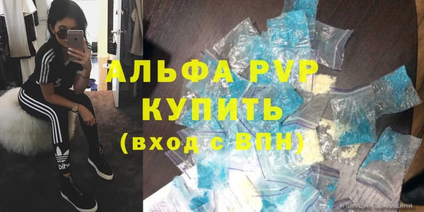 экстази Кинешма