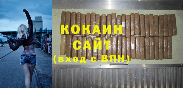 стафф Козельск