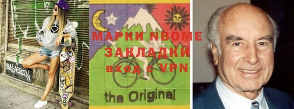 круглые Козловка