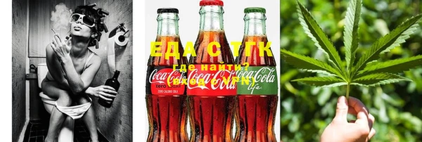 экстази Коряжма