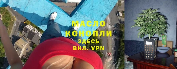 стафф Козельск
