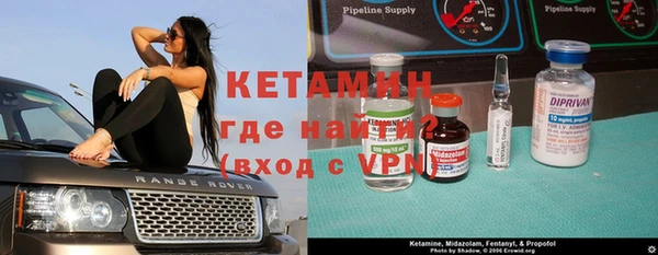 гашик Кодинск