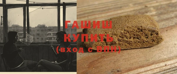 гашик Кодинск