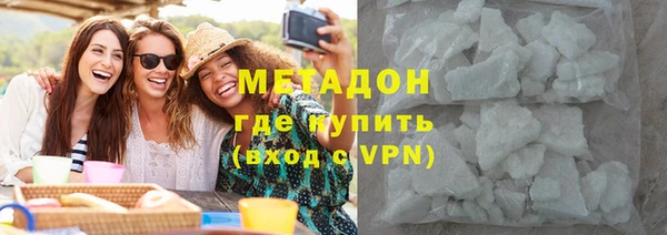 прущие крисы Корсаков