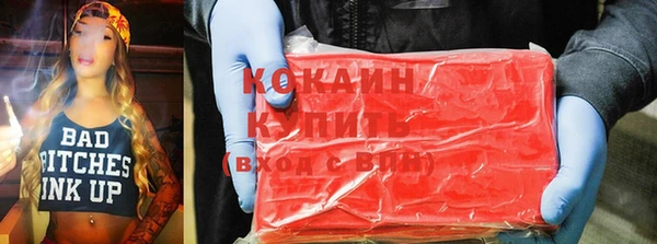 круглые Козловка