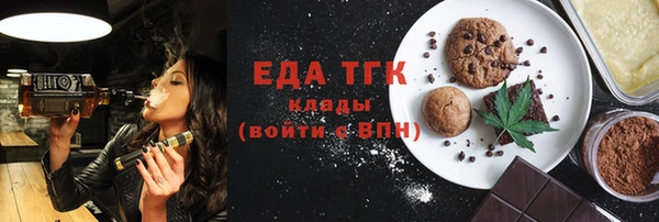 стафф Козельск