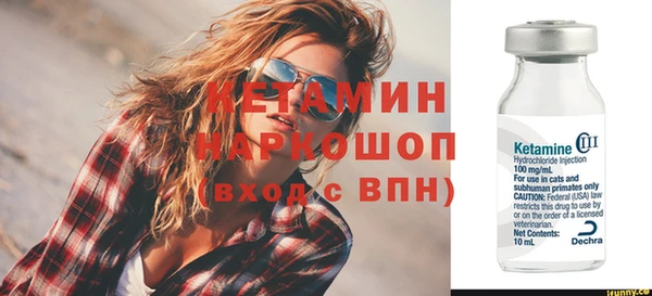 скорость Грязи
