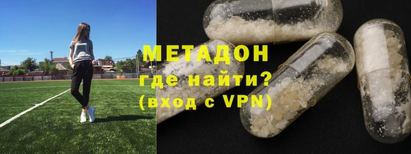 стафф Козельск