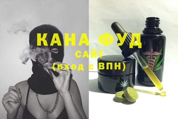 круглые Козловка